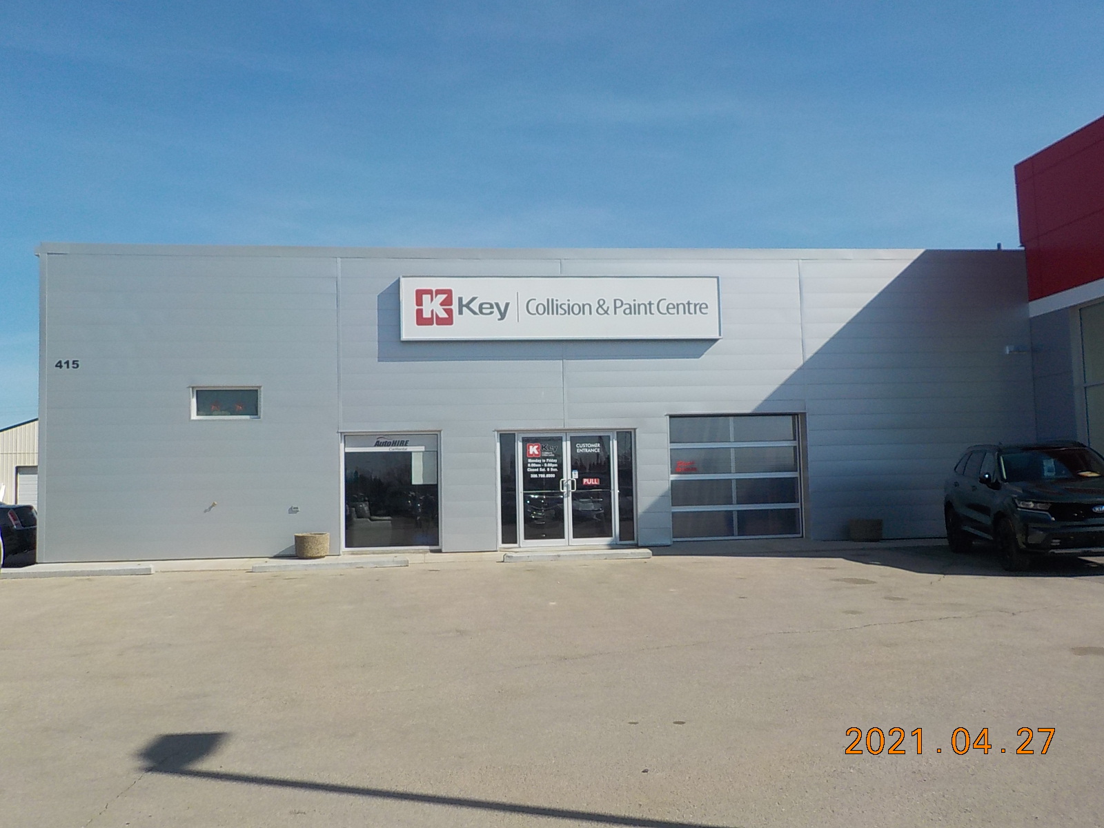 Key Collision Center - Yorkton gallery 1