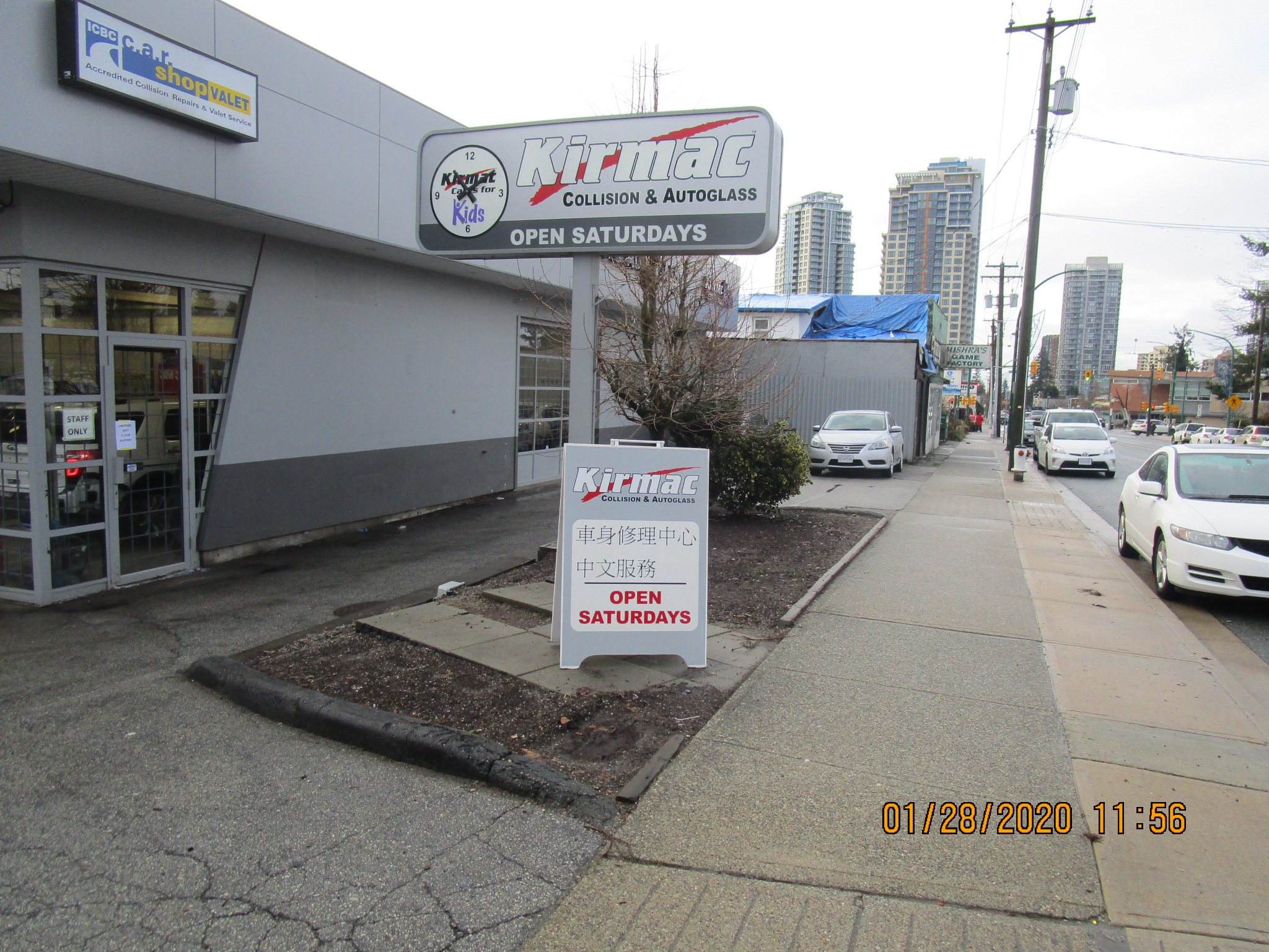 Kirmac - Burnaby - Edmonds gallery 7