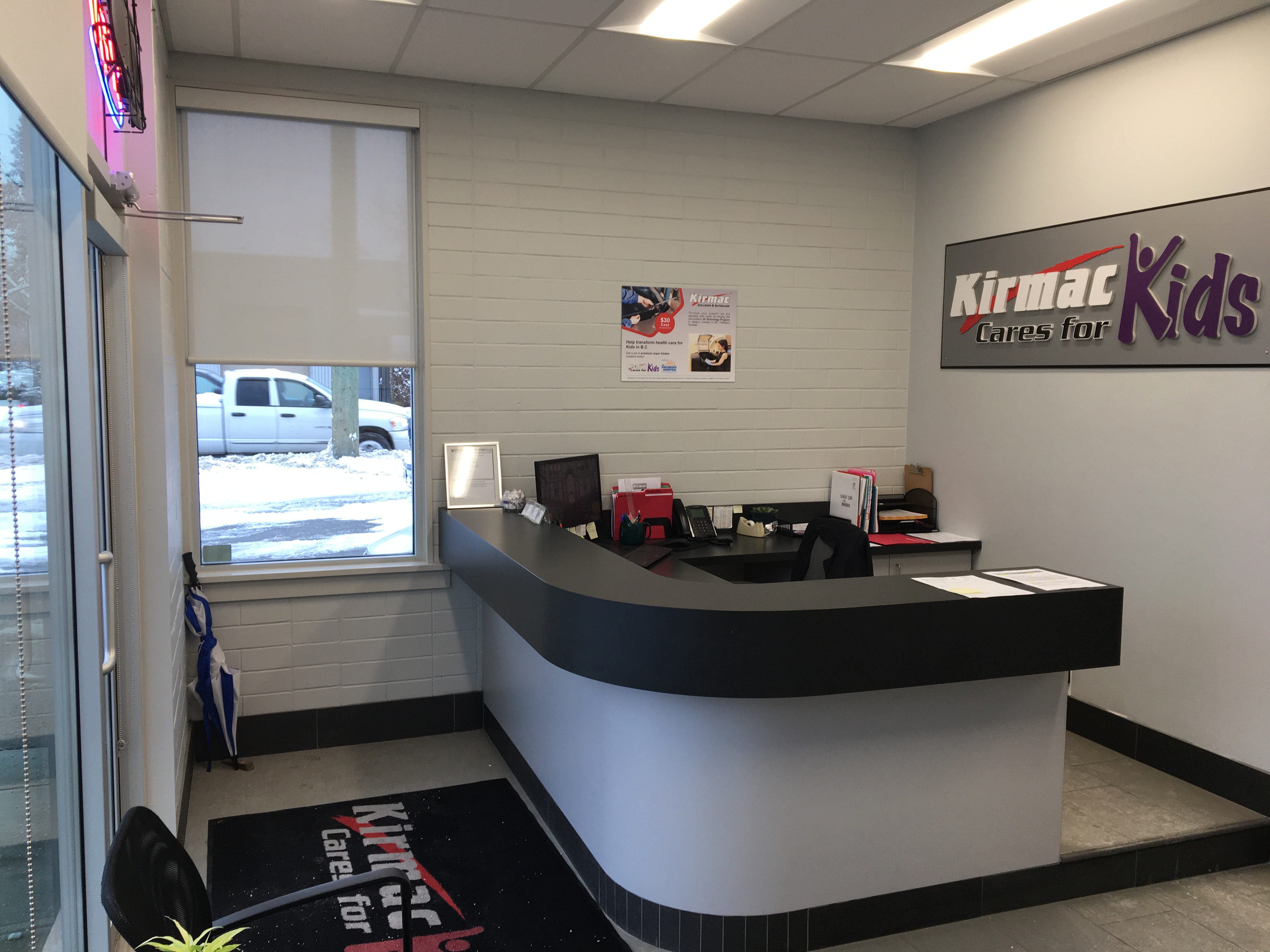 Kirmac - Maple Ridge 228 gallery 2