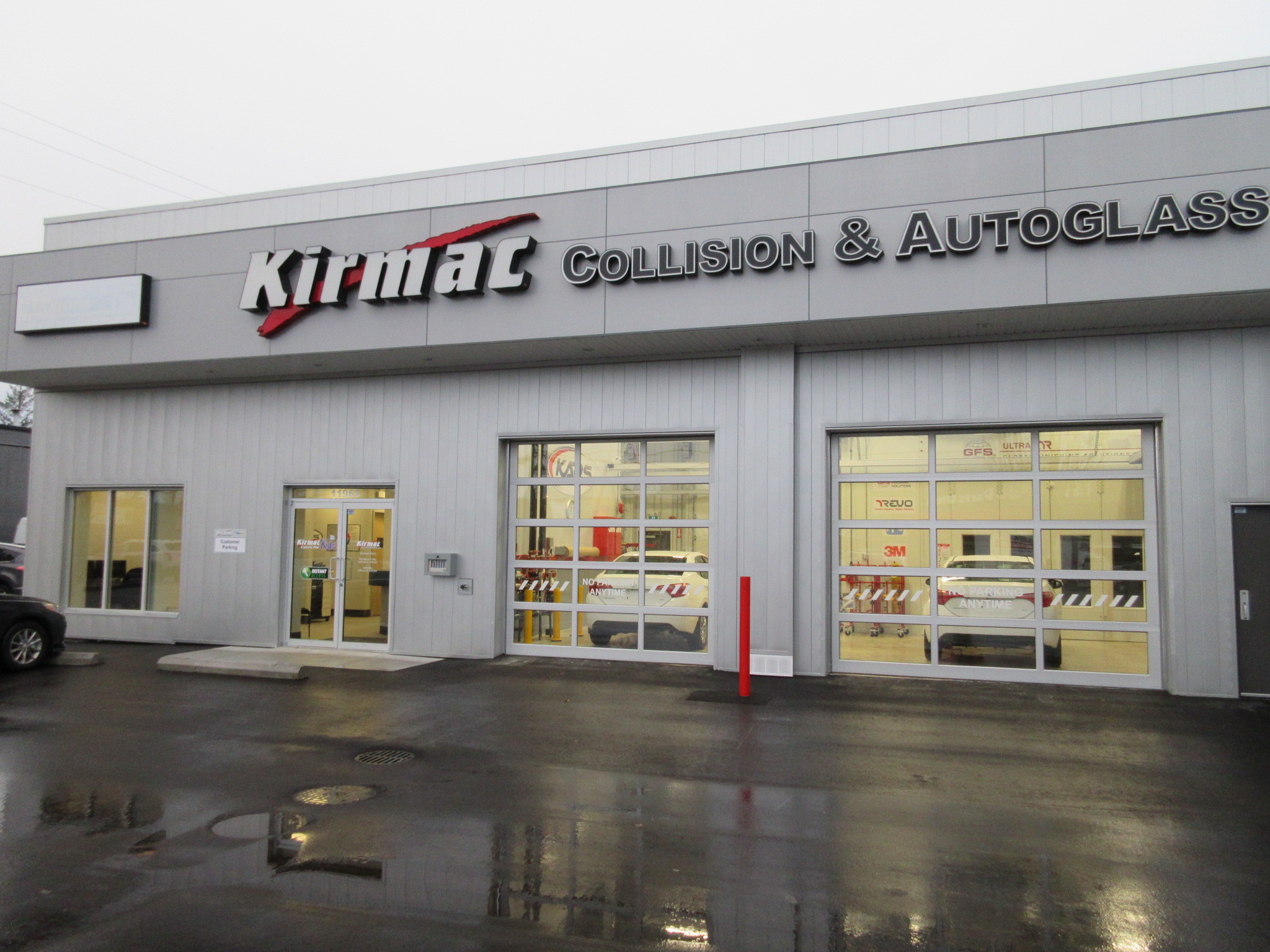 Kirmac - Maple Ridge 227 gallery 1