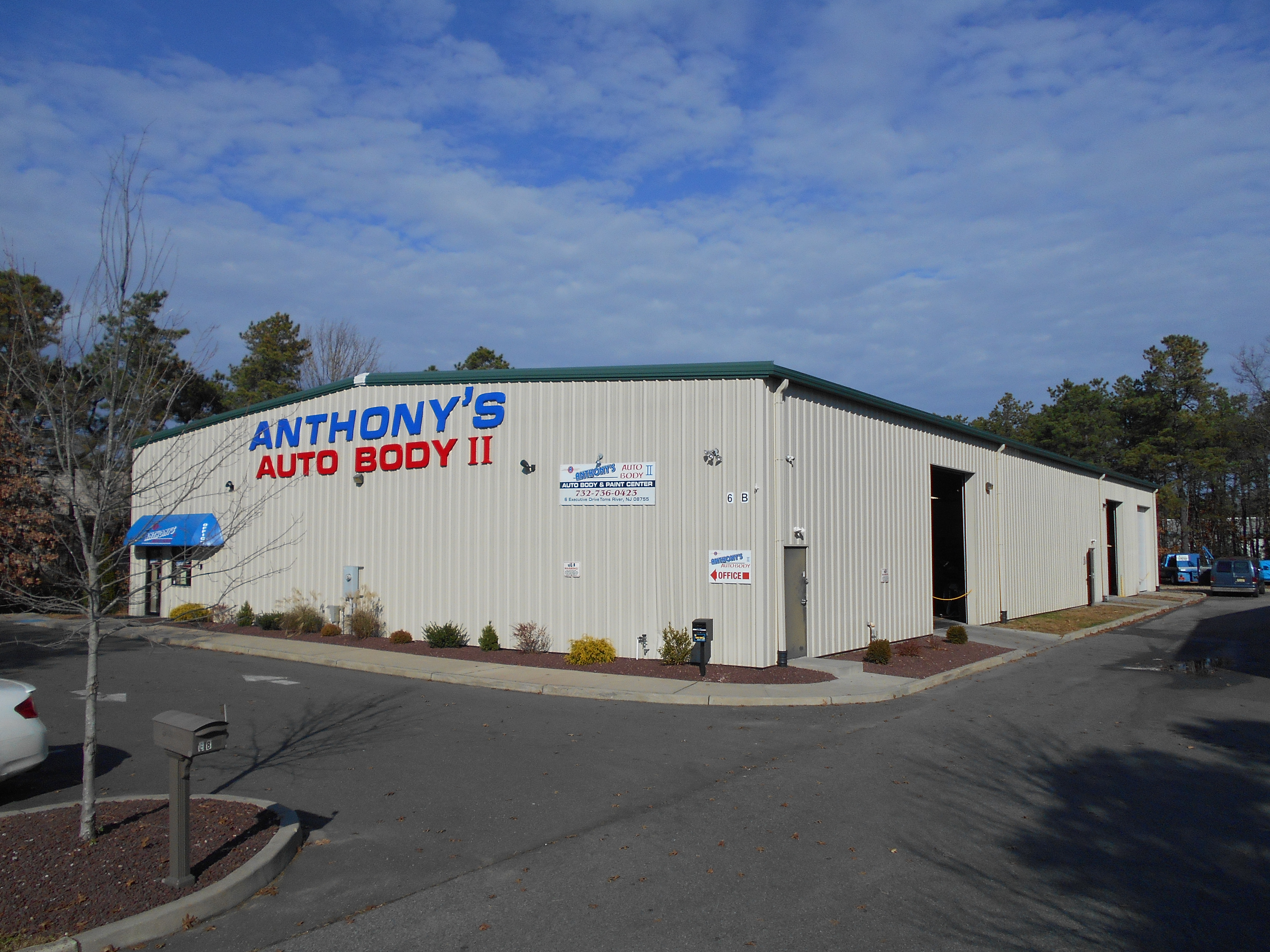 Anthony's Auto Body gallery 1