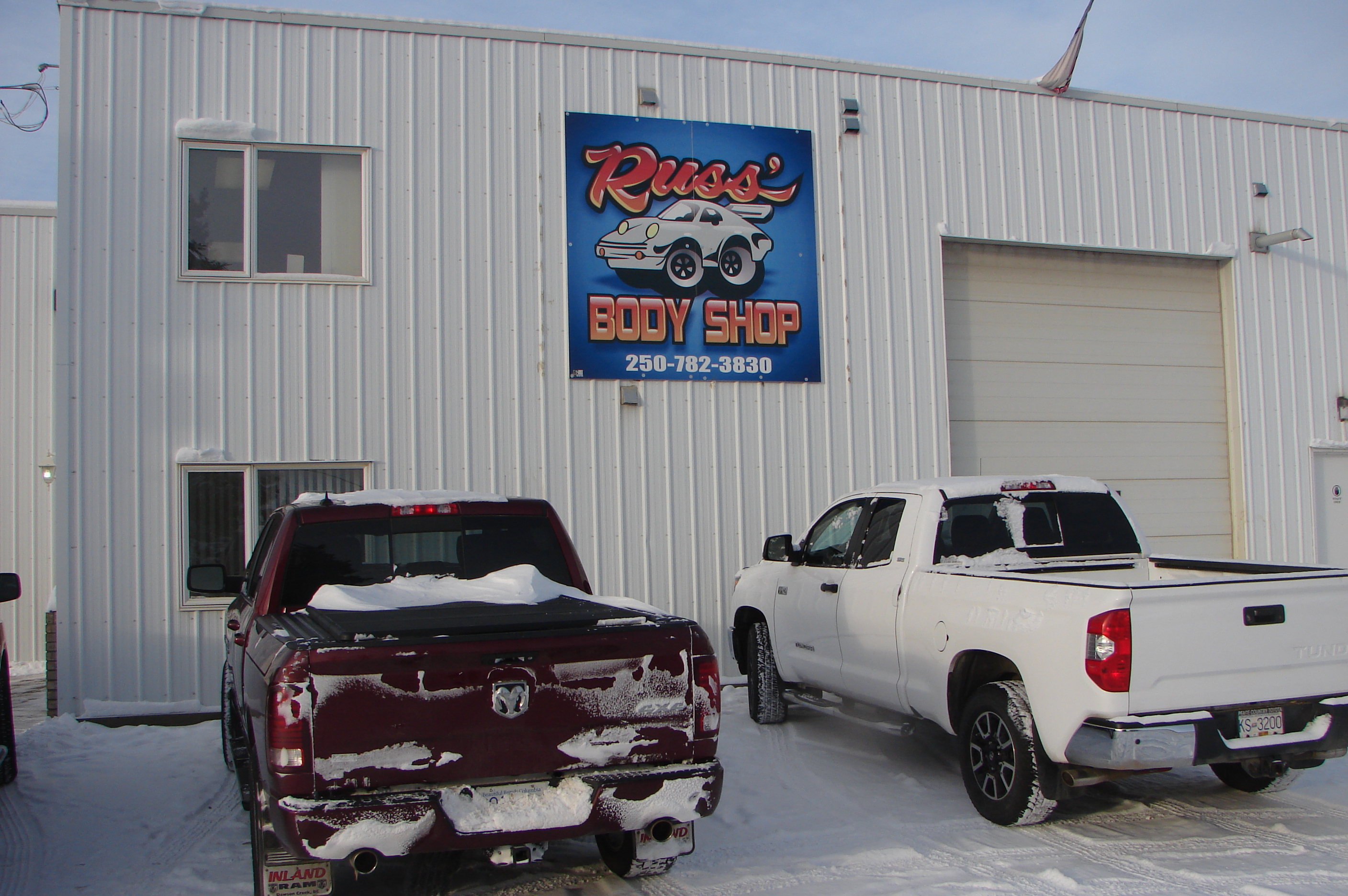 Russ Body Shop gallery 5