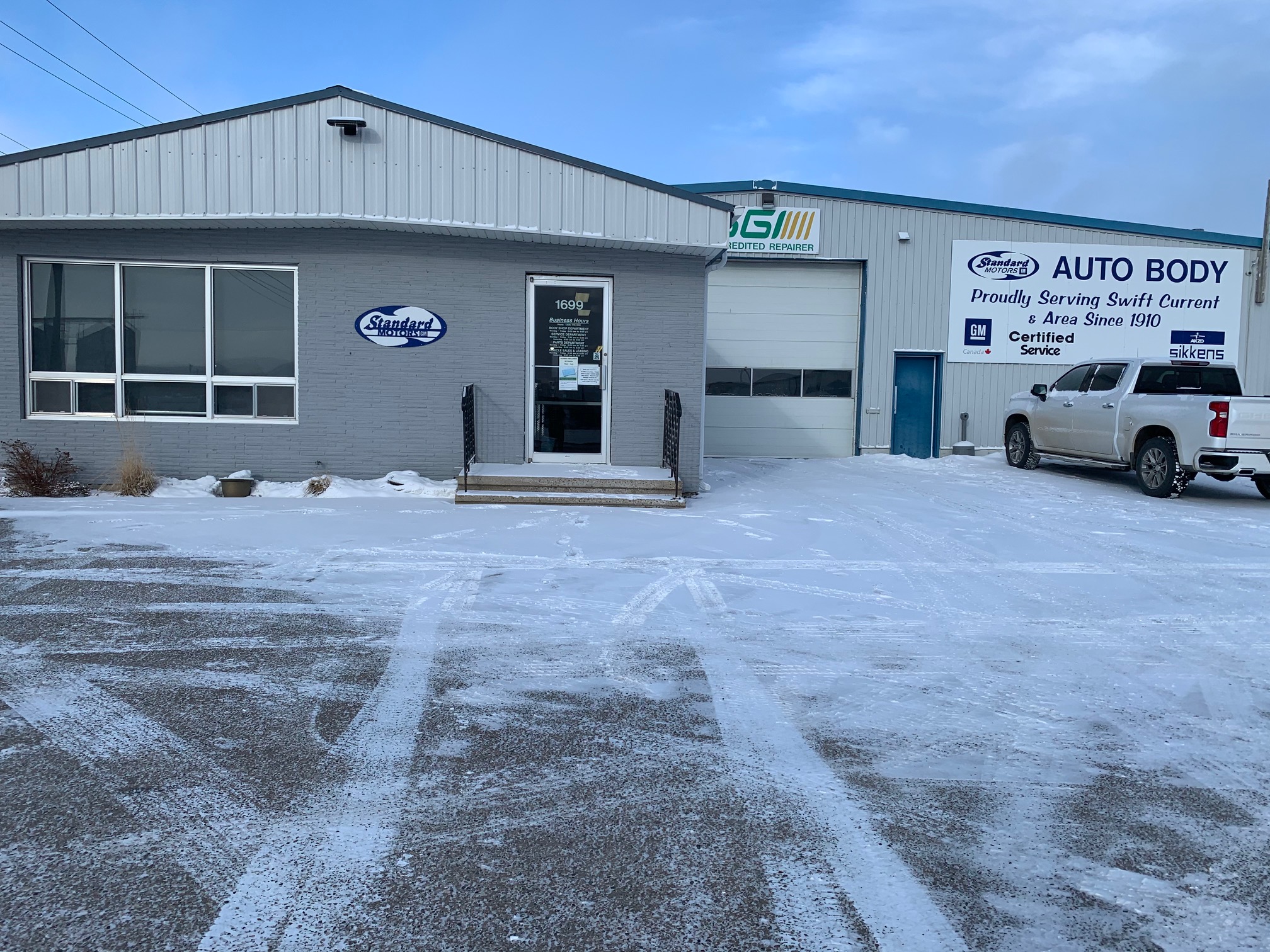 Standard Motors Auto Body gallery 1