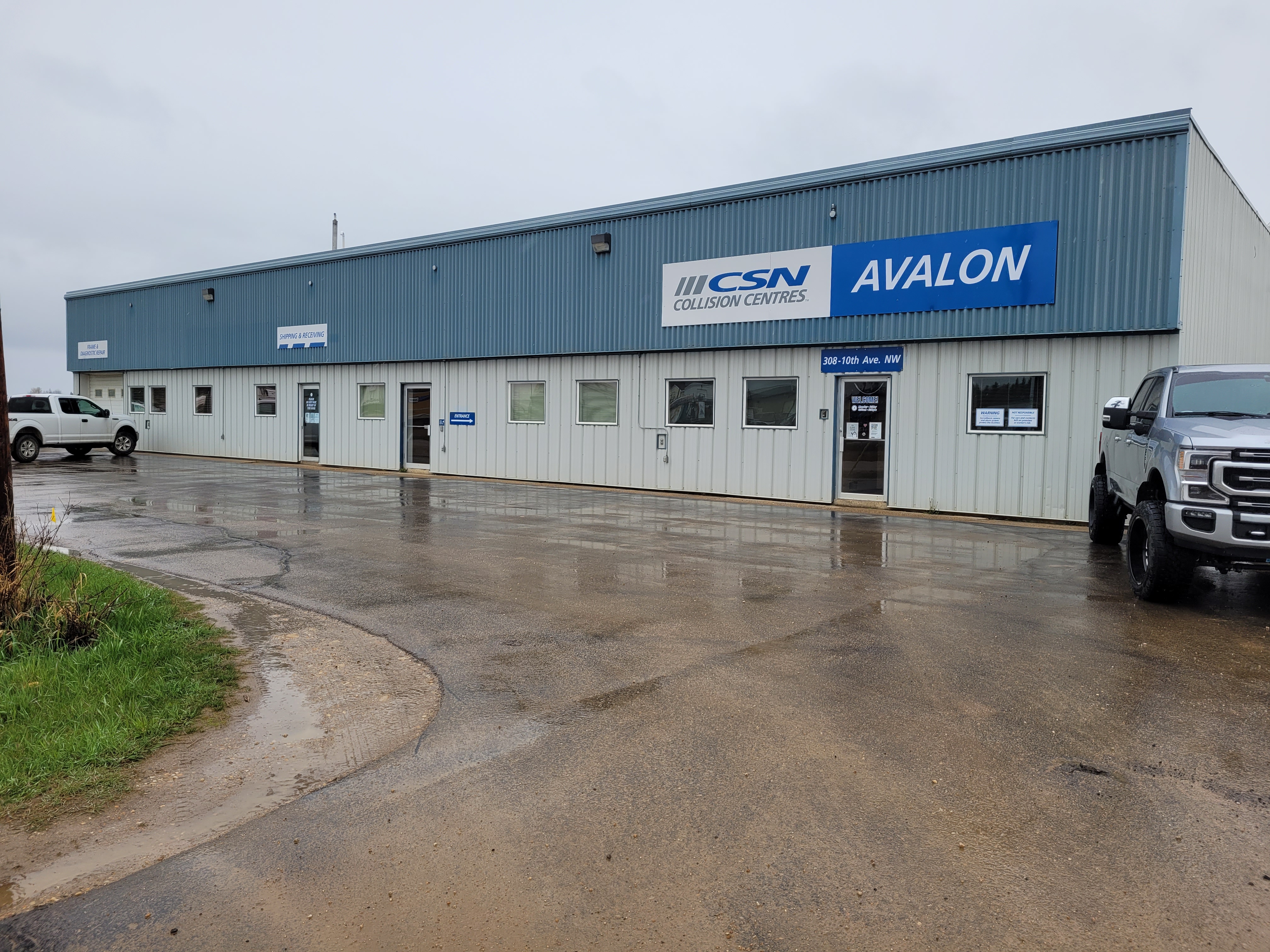 CSN AVALON gallery 1