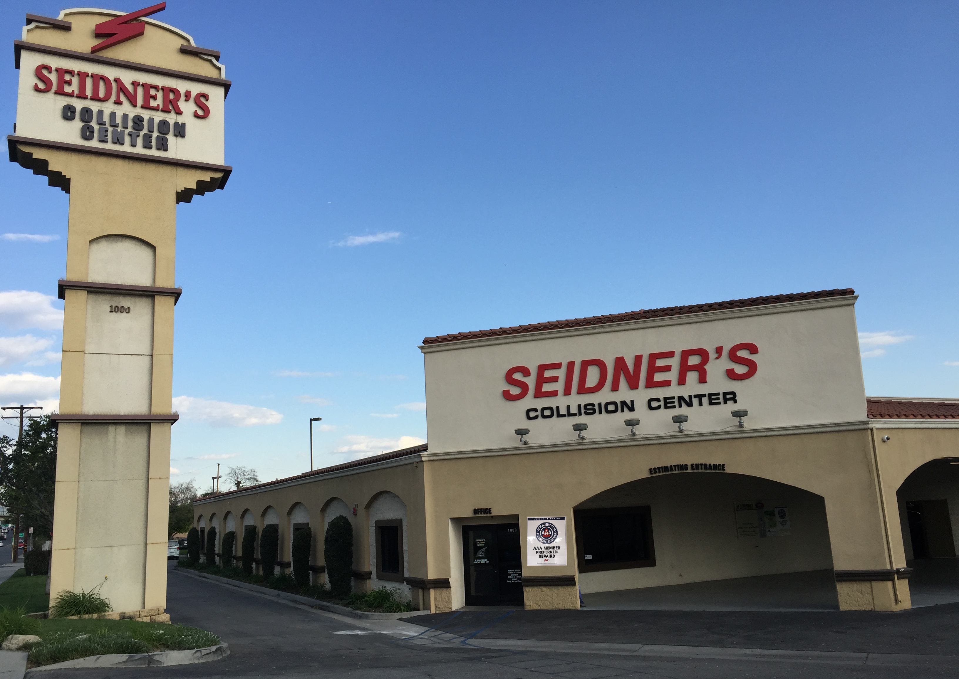 Seidner's Collision Centers - Duarte gallery 1