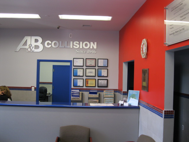 A & B Collision Veterans Corp.  gallery 2