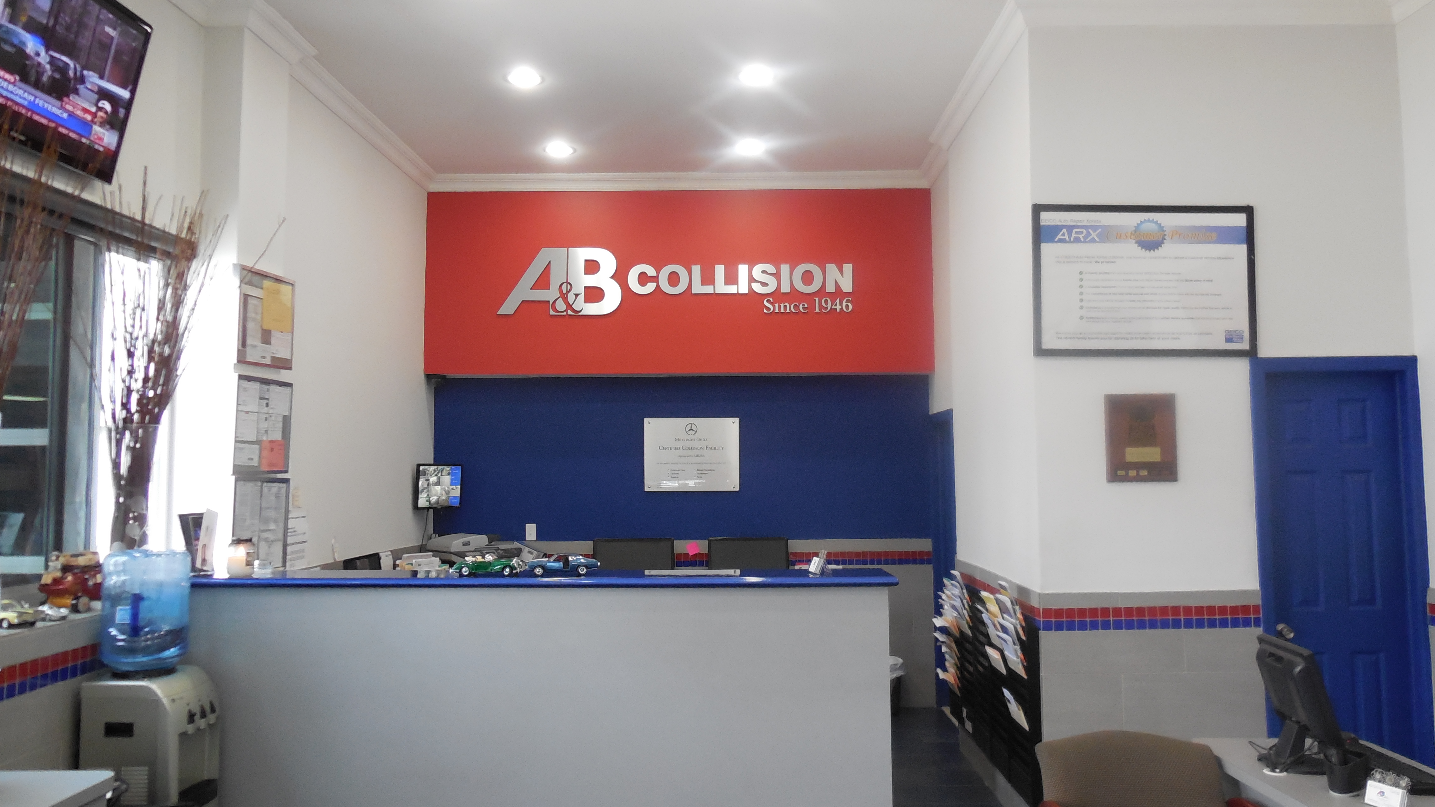 A&B Collision Hannah Inc.  gallery 4
