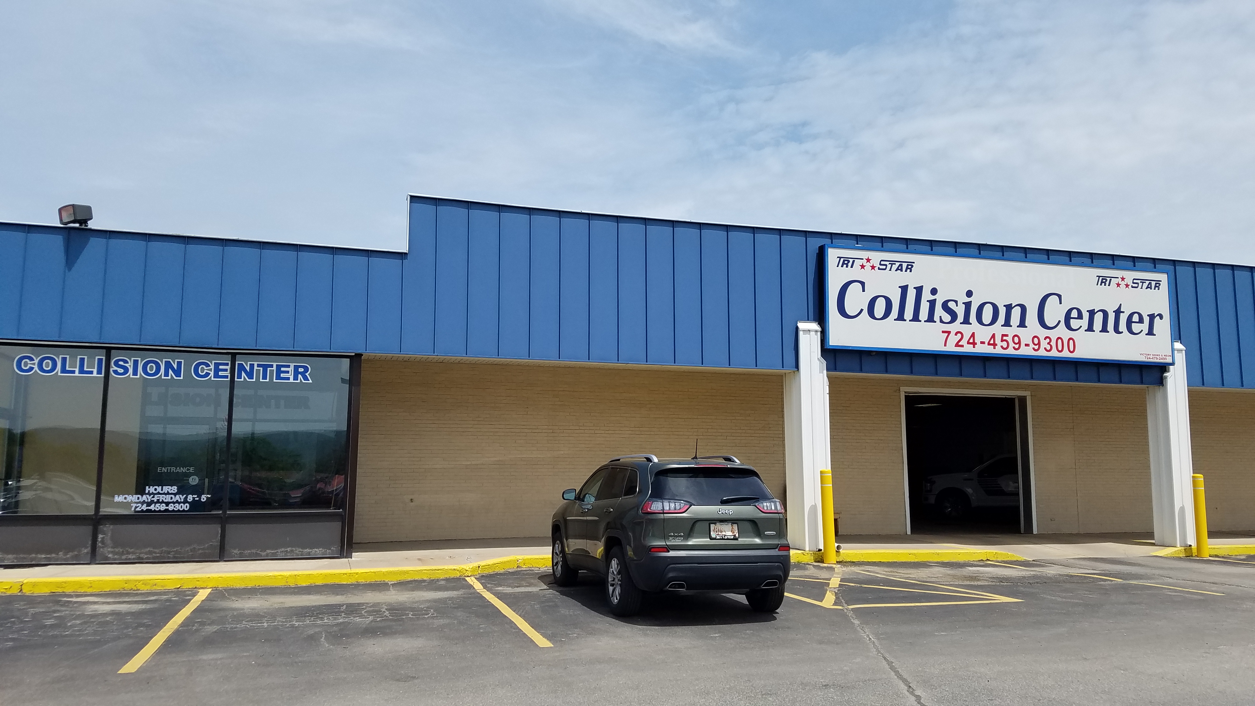 Tri Star Motors Collision Repair Center gallery 1
