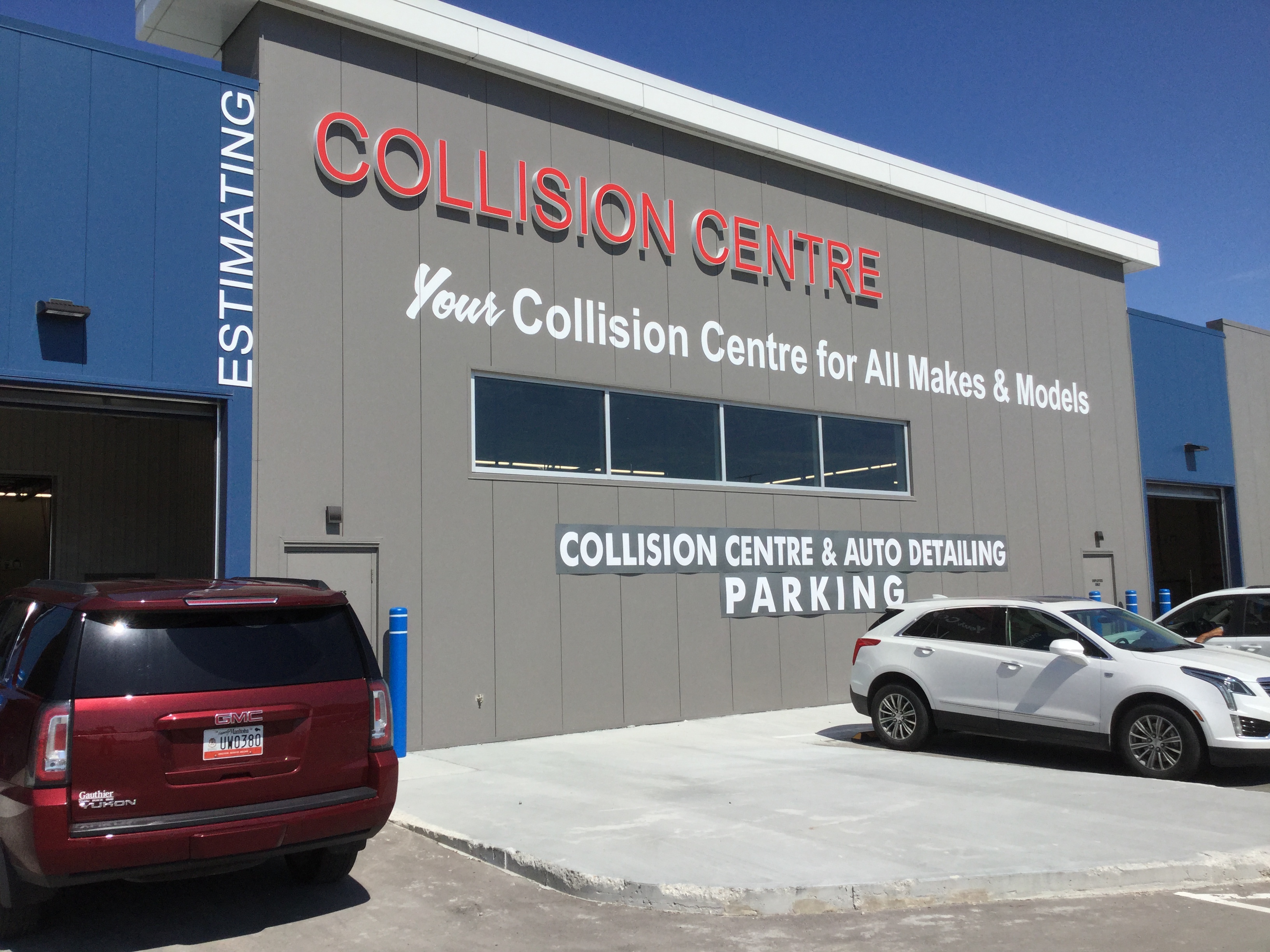Gauthier Collision Centre (Templeton Ave) gallery 1