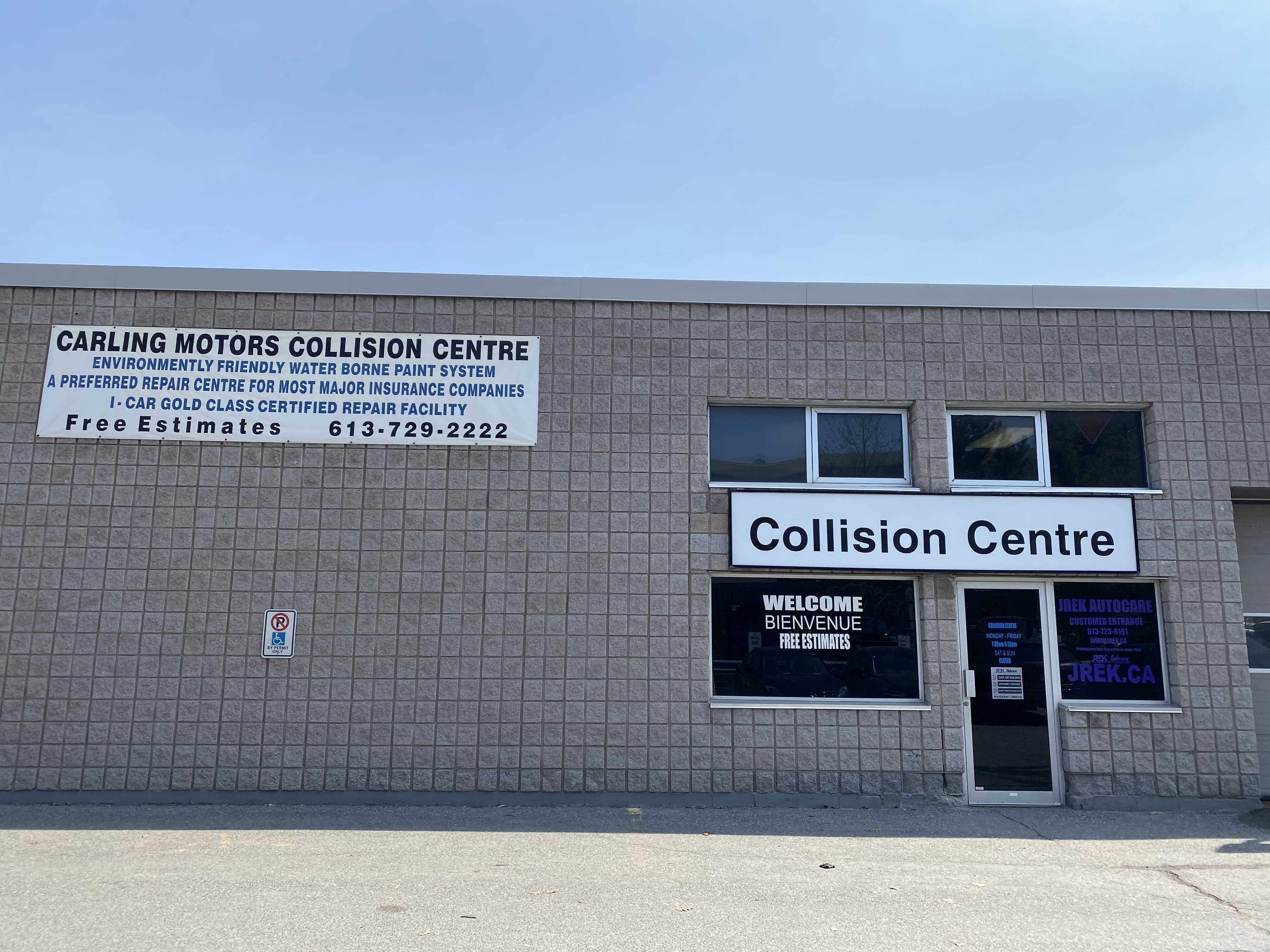 Bytek Automobiles gallery 1
