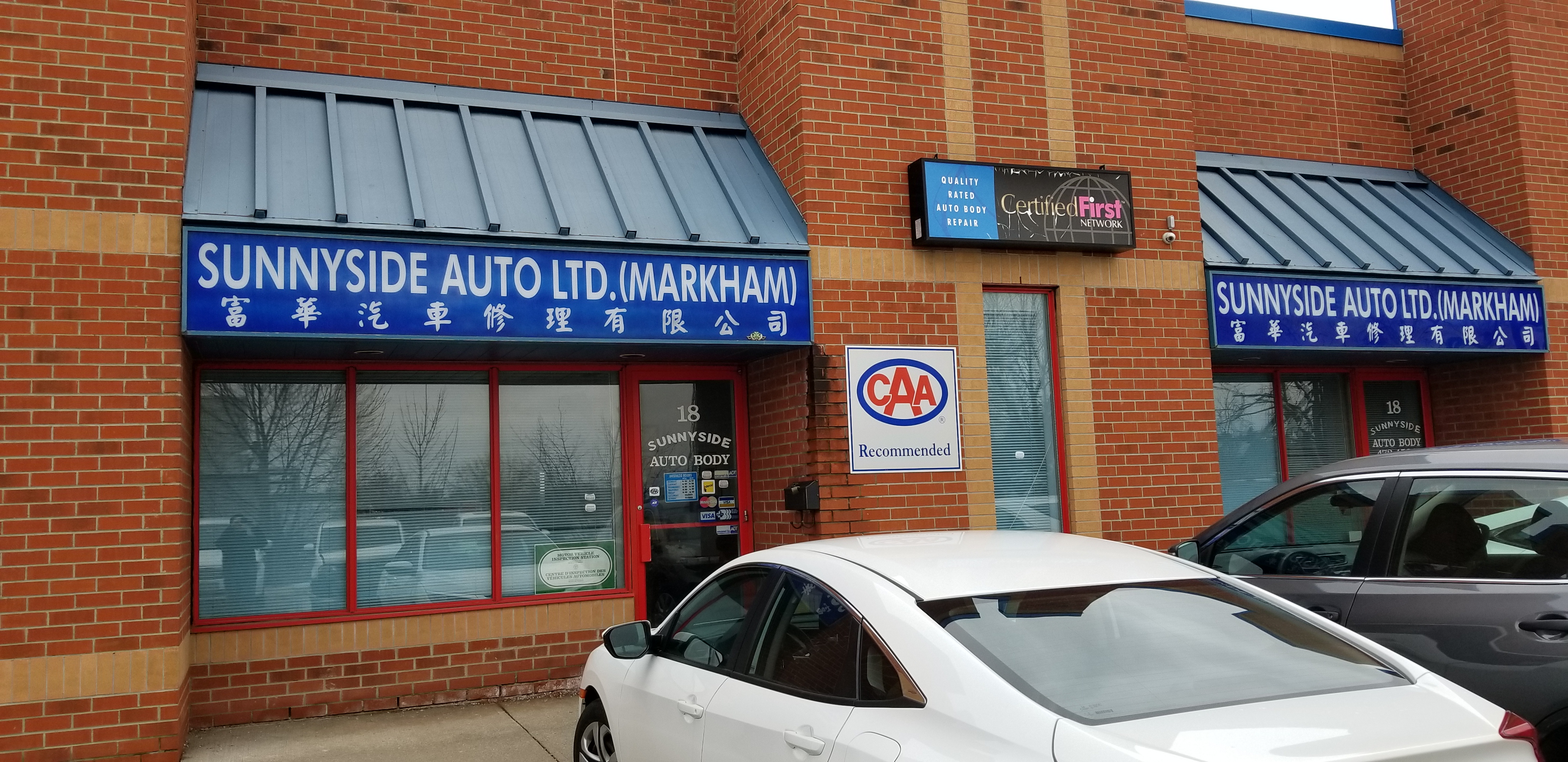 Sunnyside Auto Ltd gallery 1