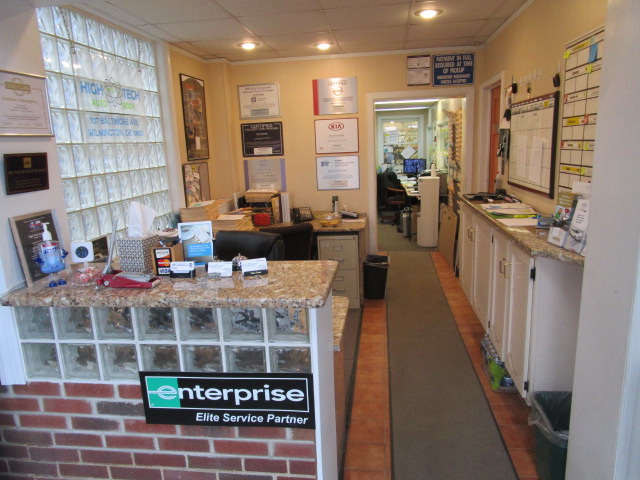 High Tech Auto Body gallery 2