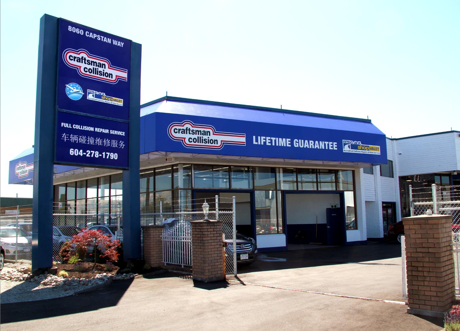 Craftsman Collision - Richmond gallery 1