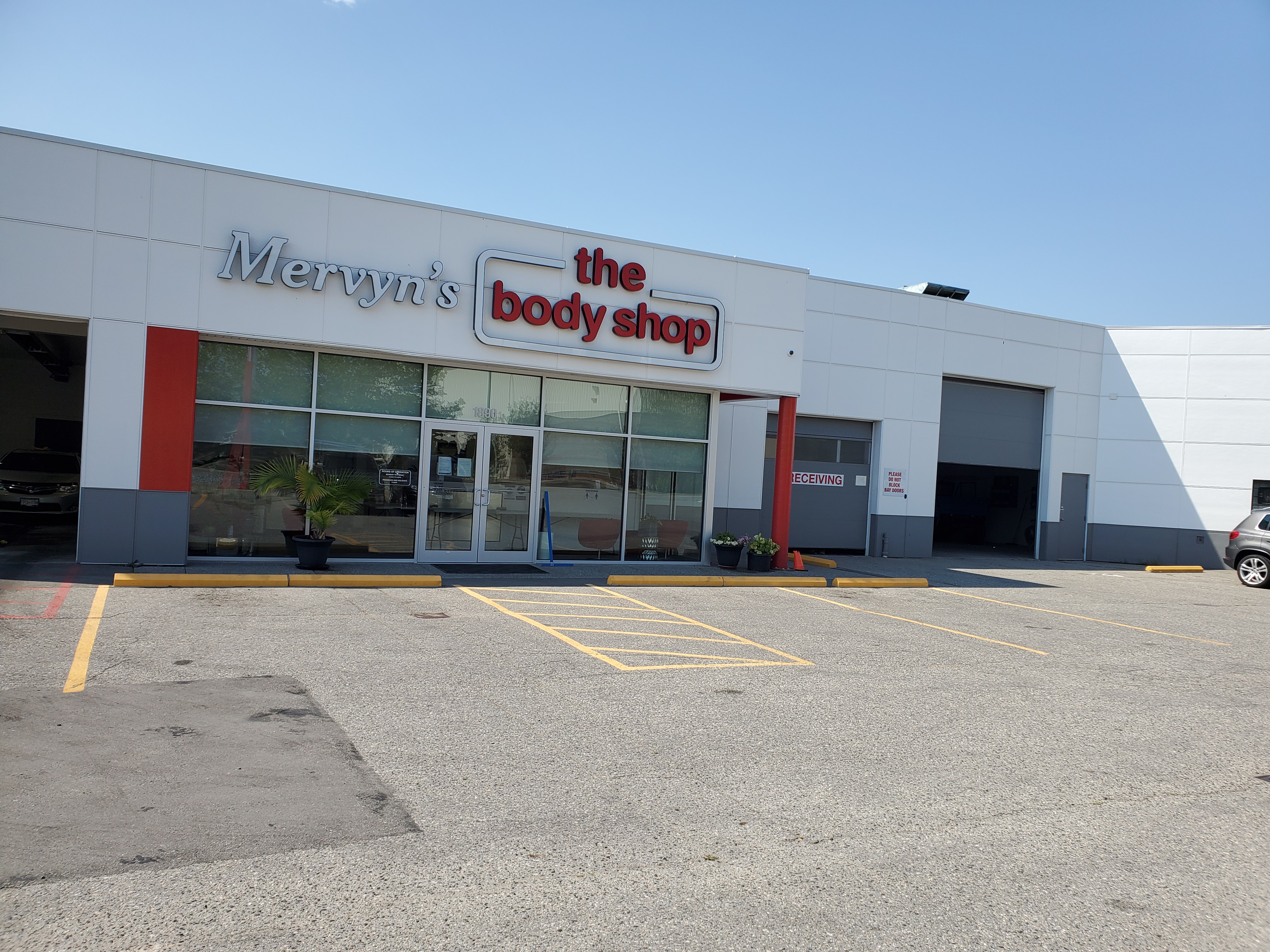 Mervyn's - The Body Shop gallery 1