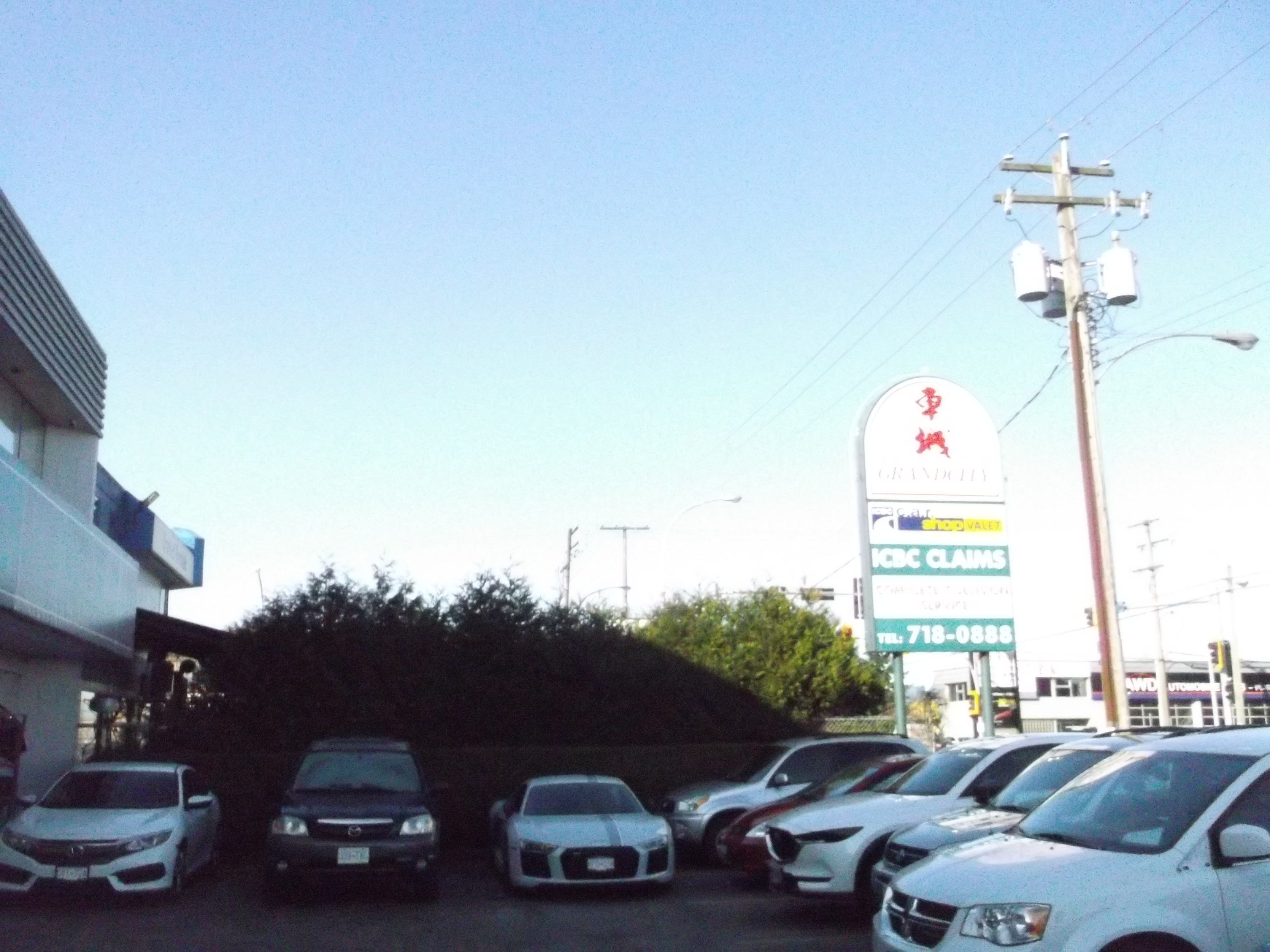 Grandcity Autobody Richmond gallery 4