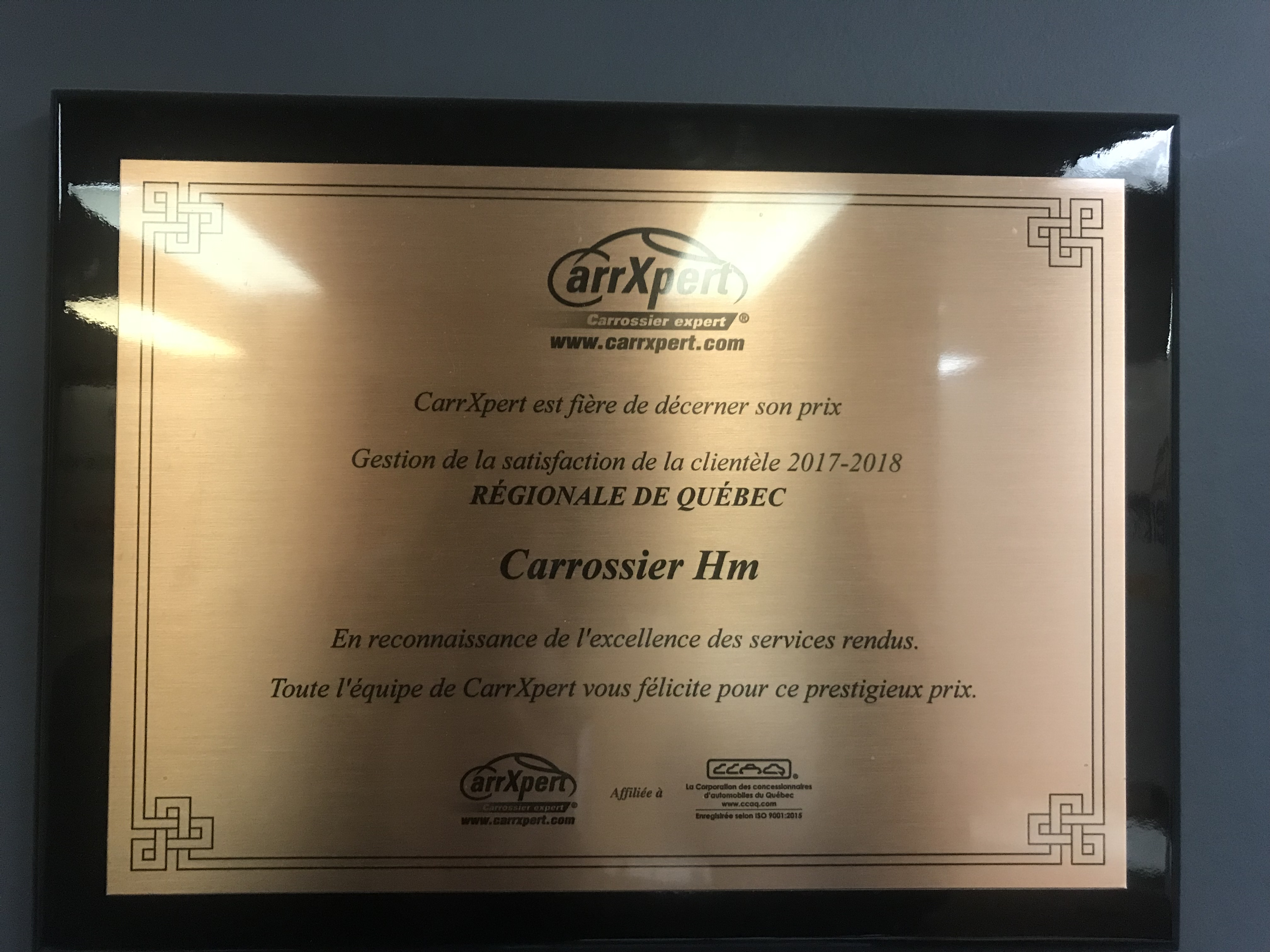 Carrossier CarrXpert HM gallery 7