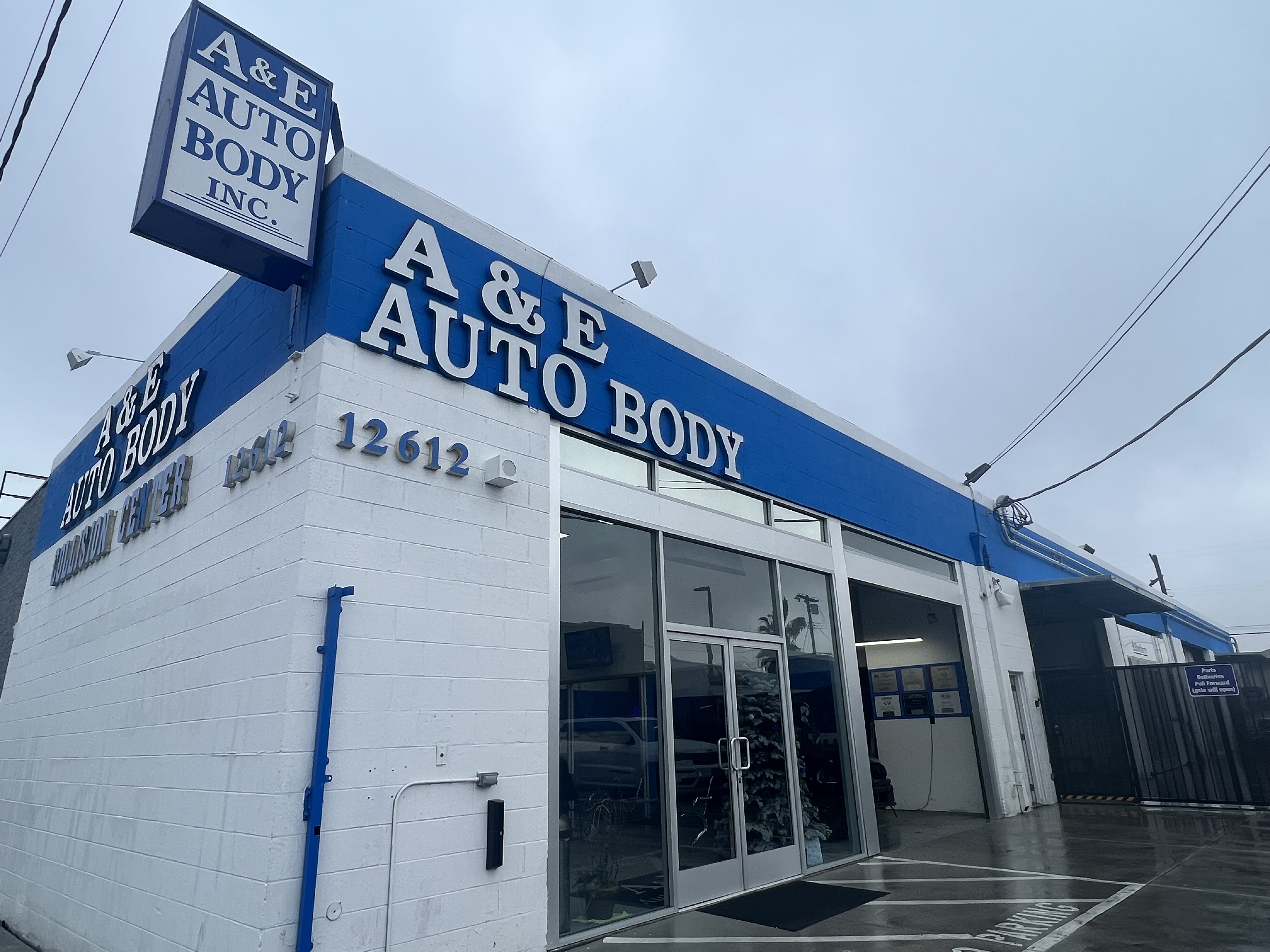 A & E Auto Body gallery 1