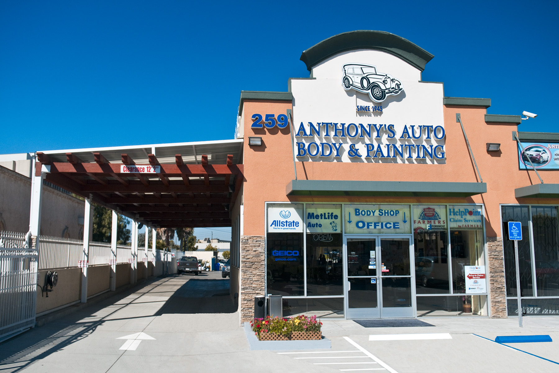 Anthony's Body Shop gallery 1