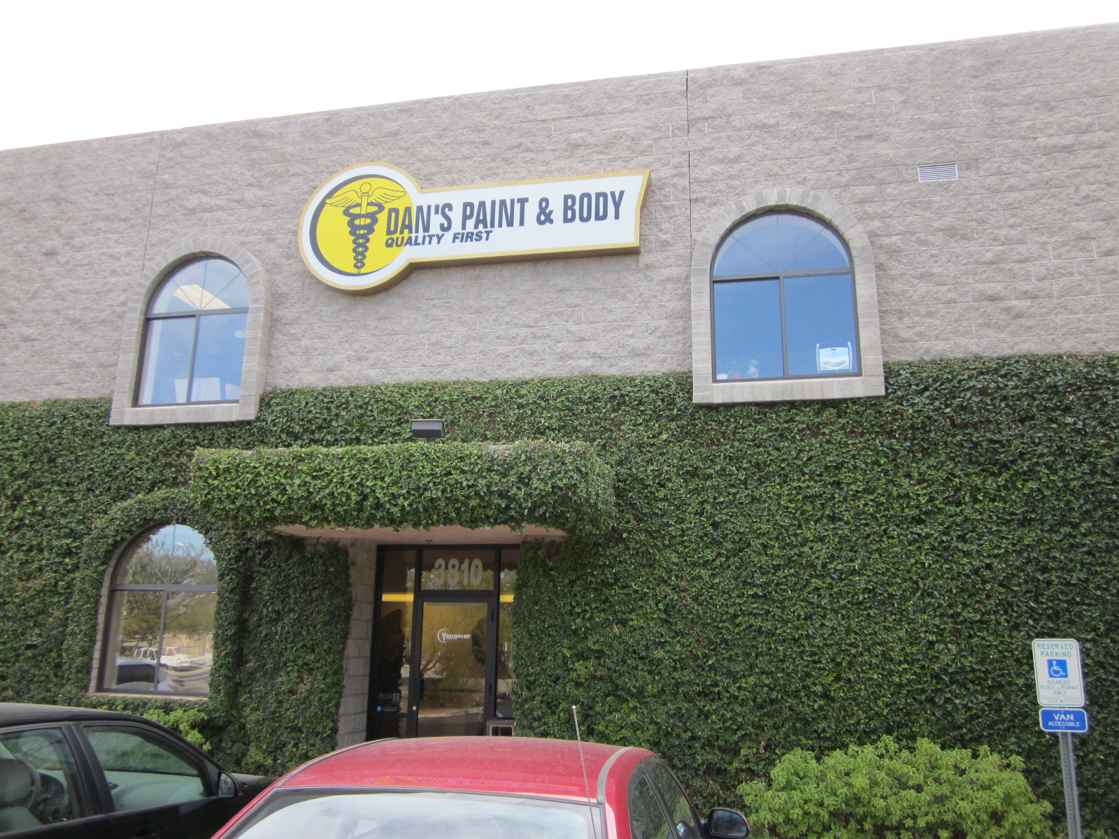 Dan's Paint & Body gallery 1