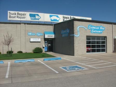 Iowa Auto Rebuilders gallery 1