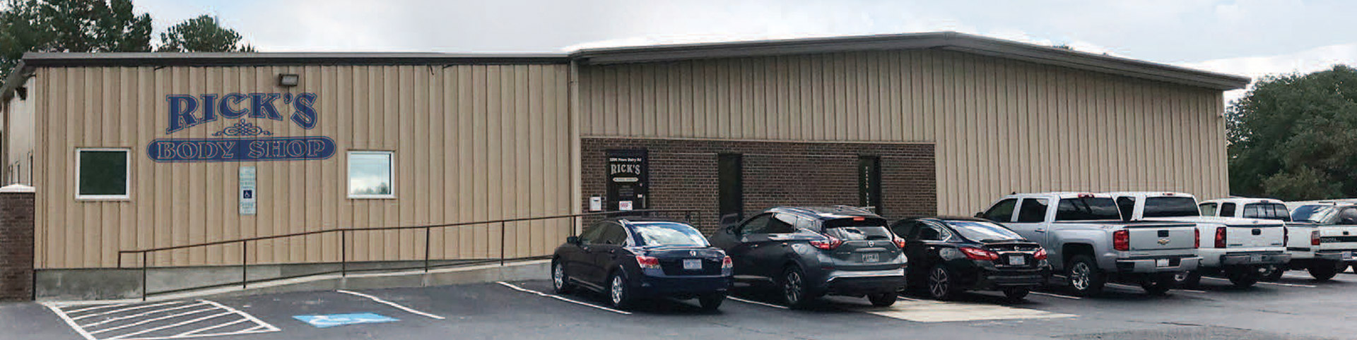 Rick's Body Shop gallery 1