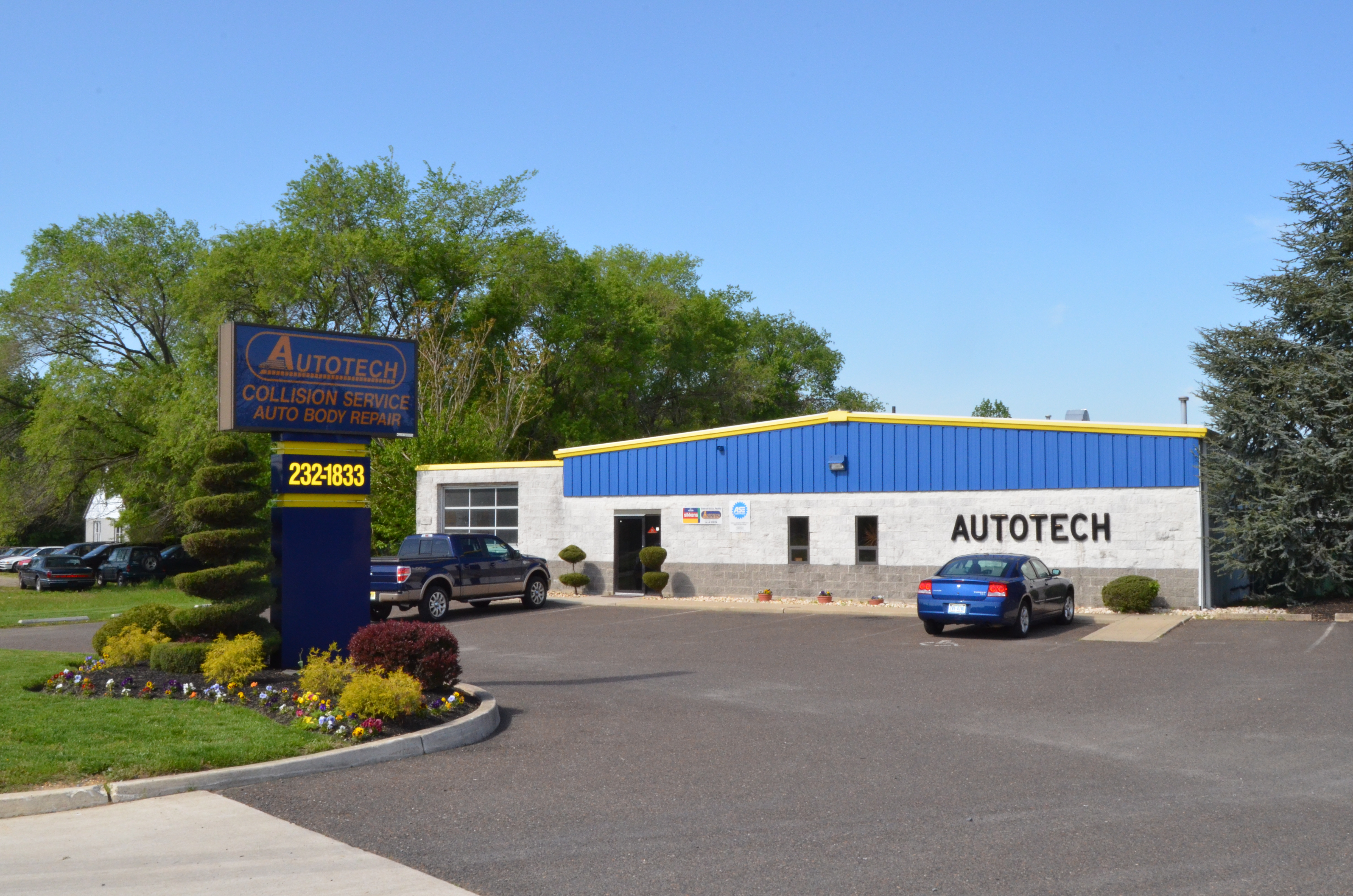 Autotech Collision Service gallery 1