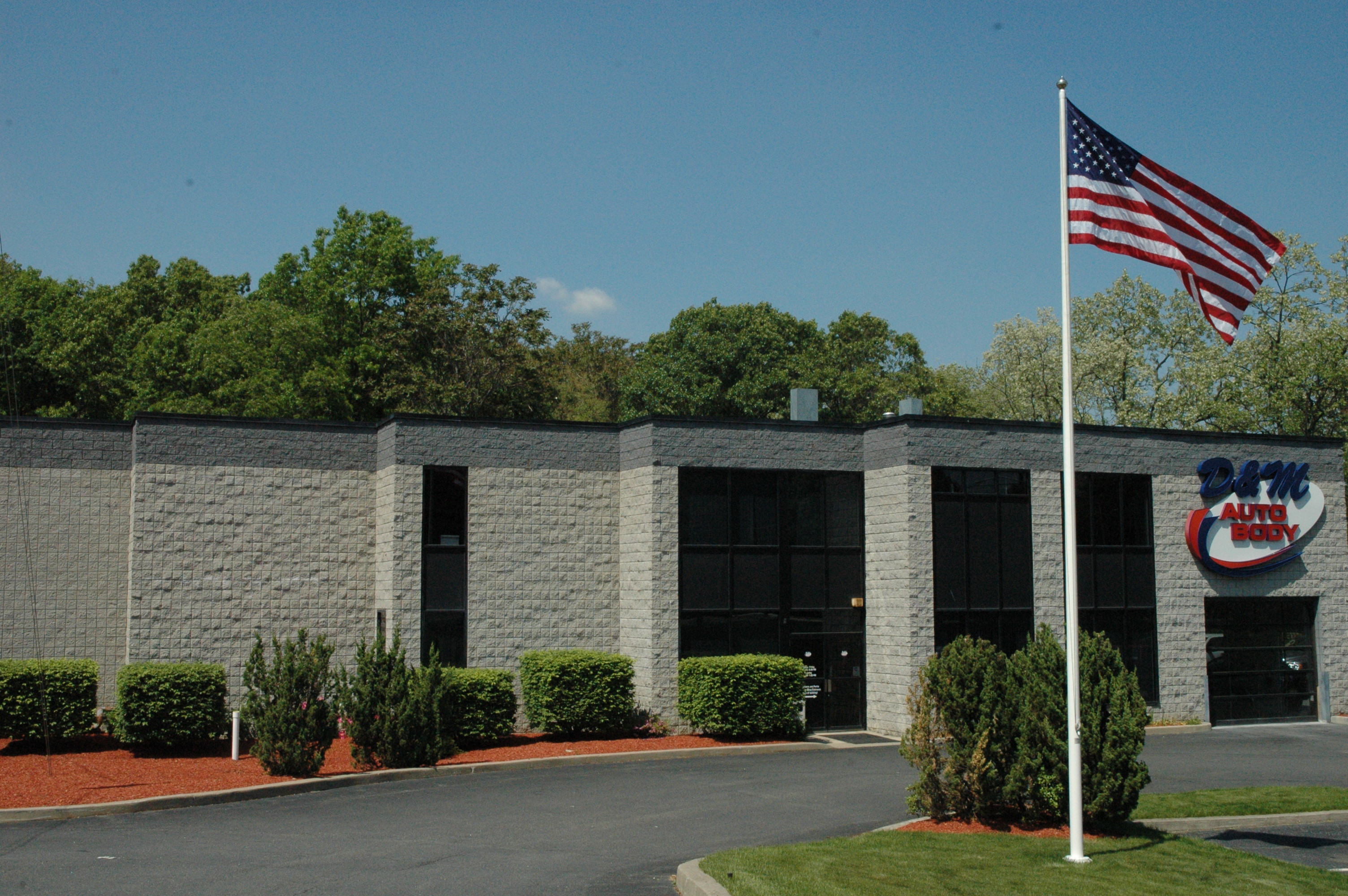 D&M Auto Body gallery 1