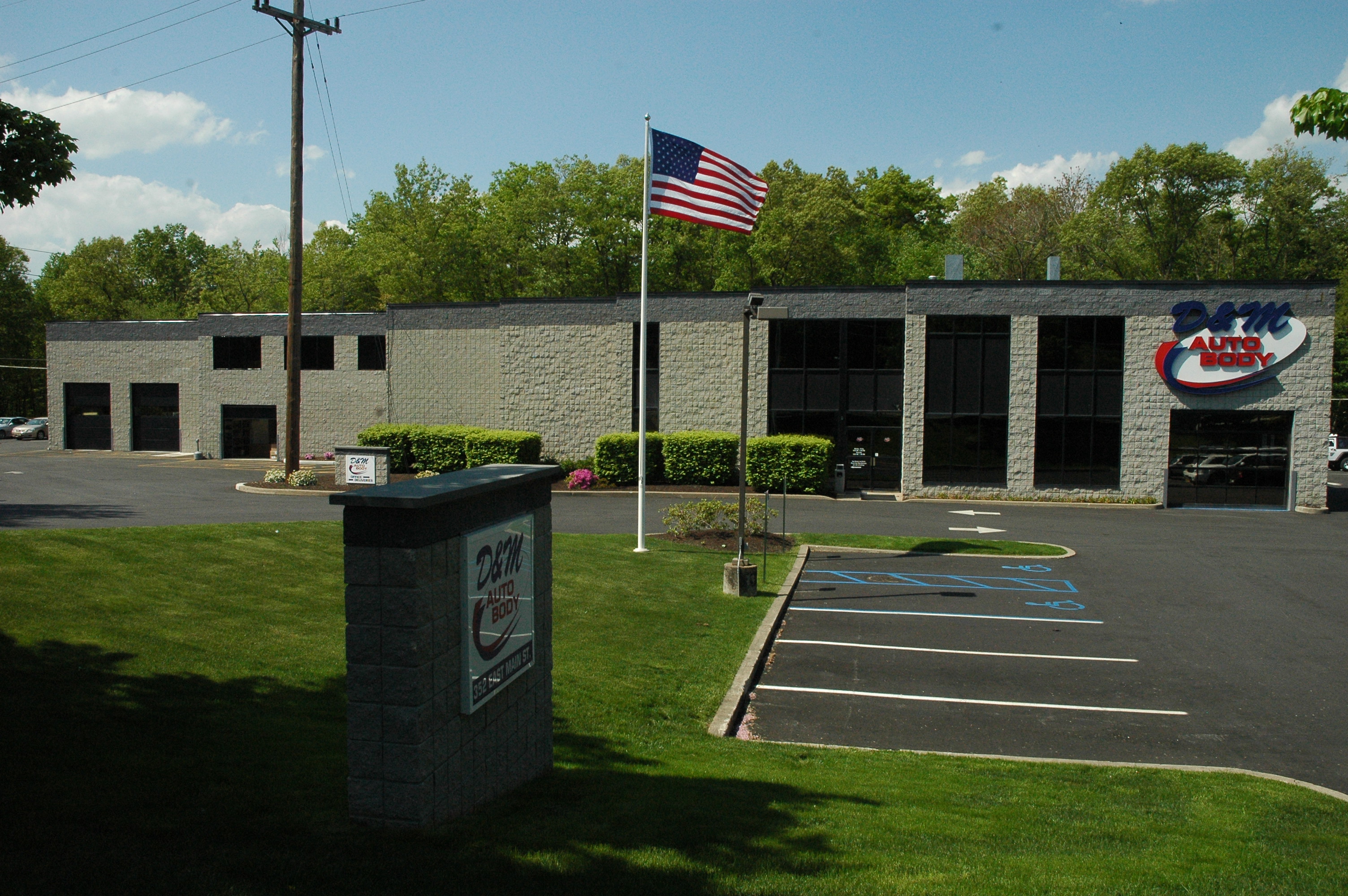 D&M Auto Body gallery 5