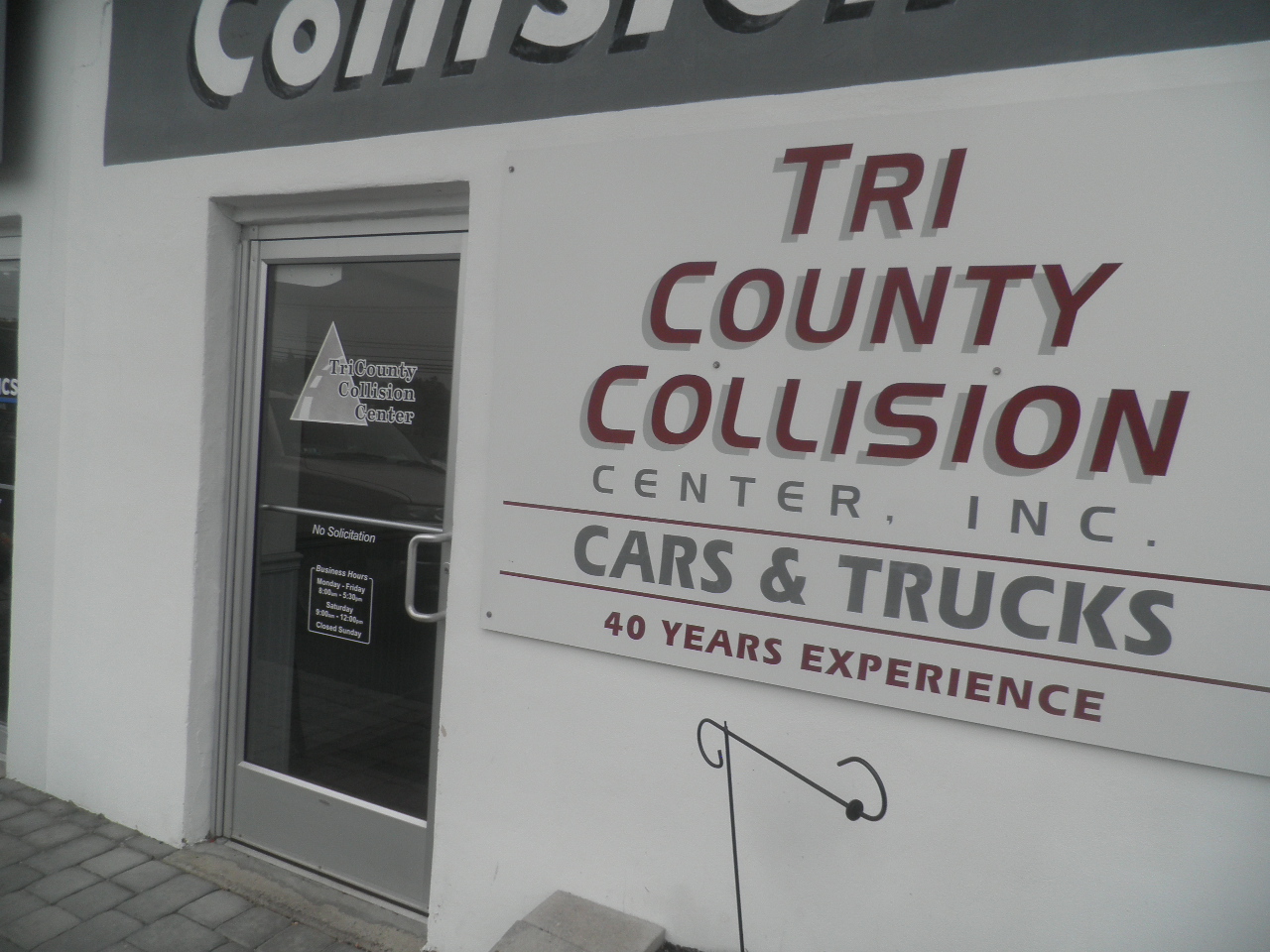 Tri County Collision Center gallery 1
