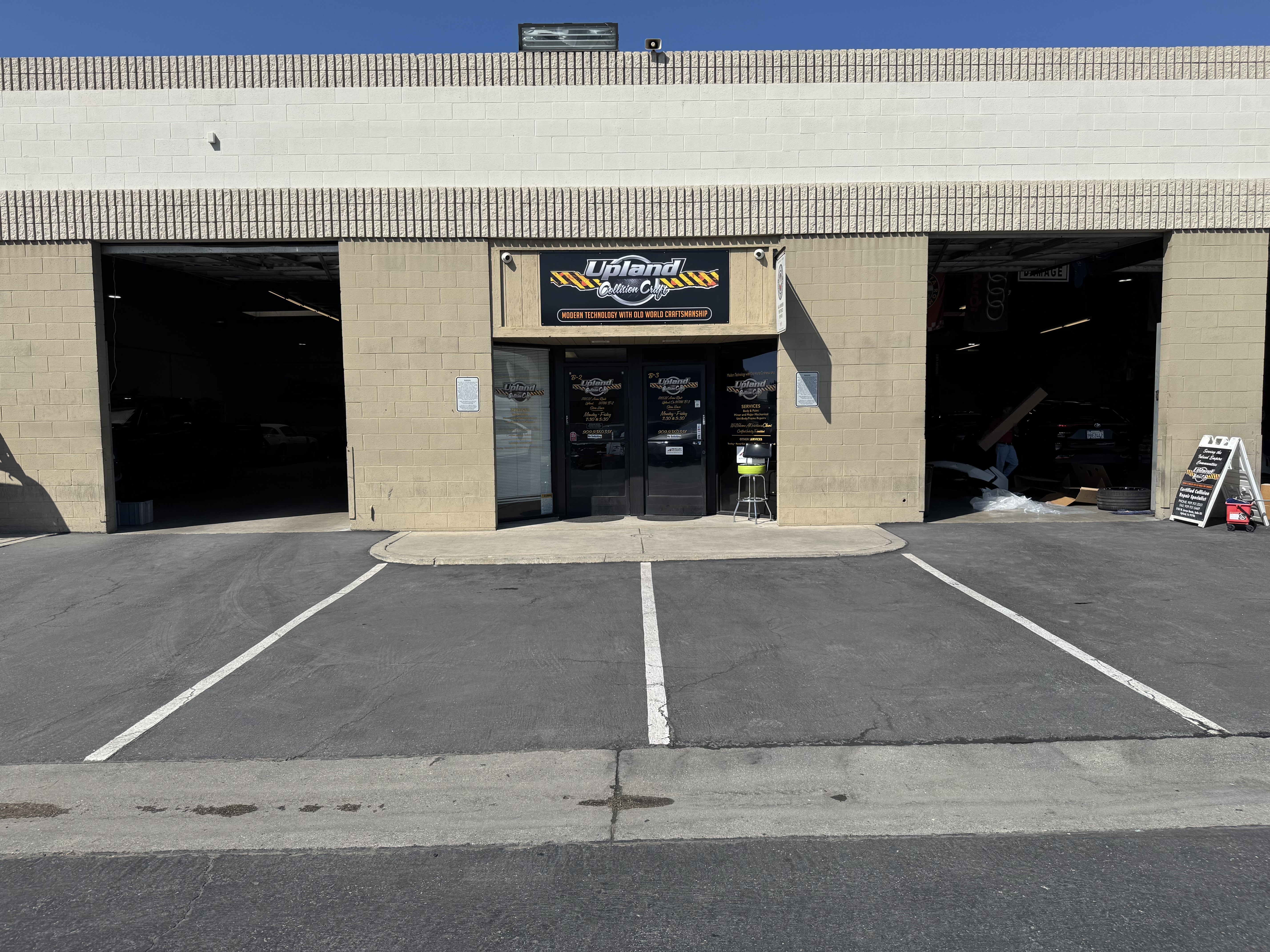 Upland Collision Craft gallery 1