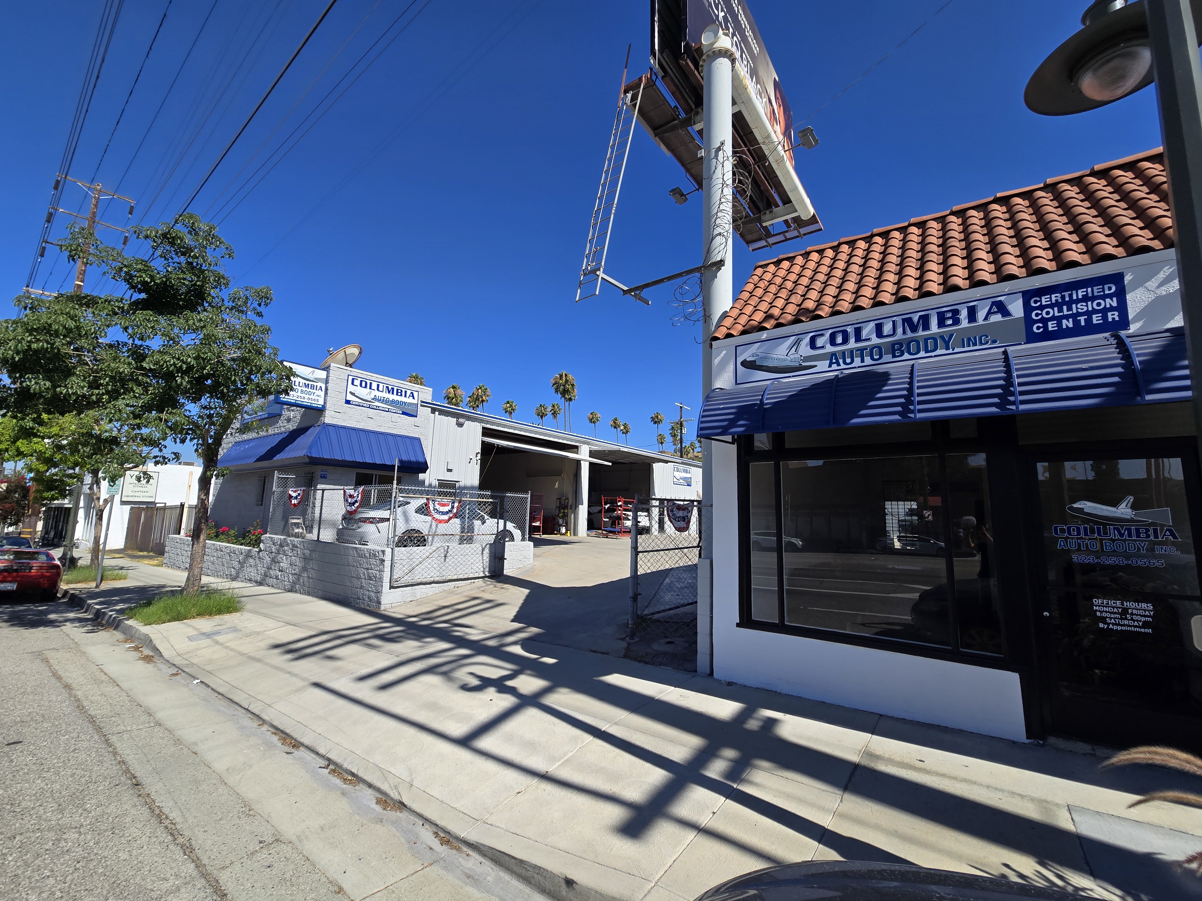 Columbia Auto Body gallery 1