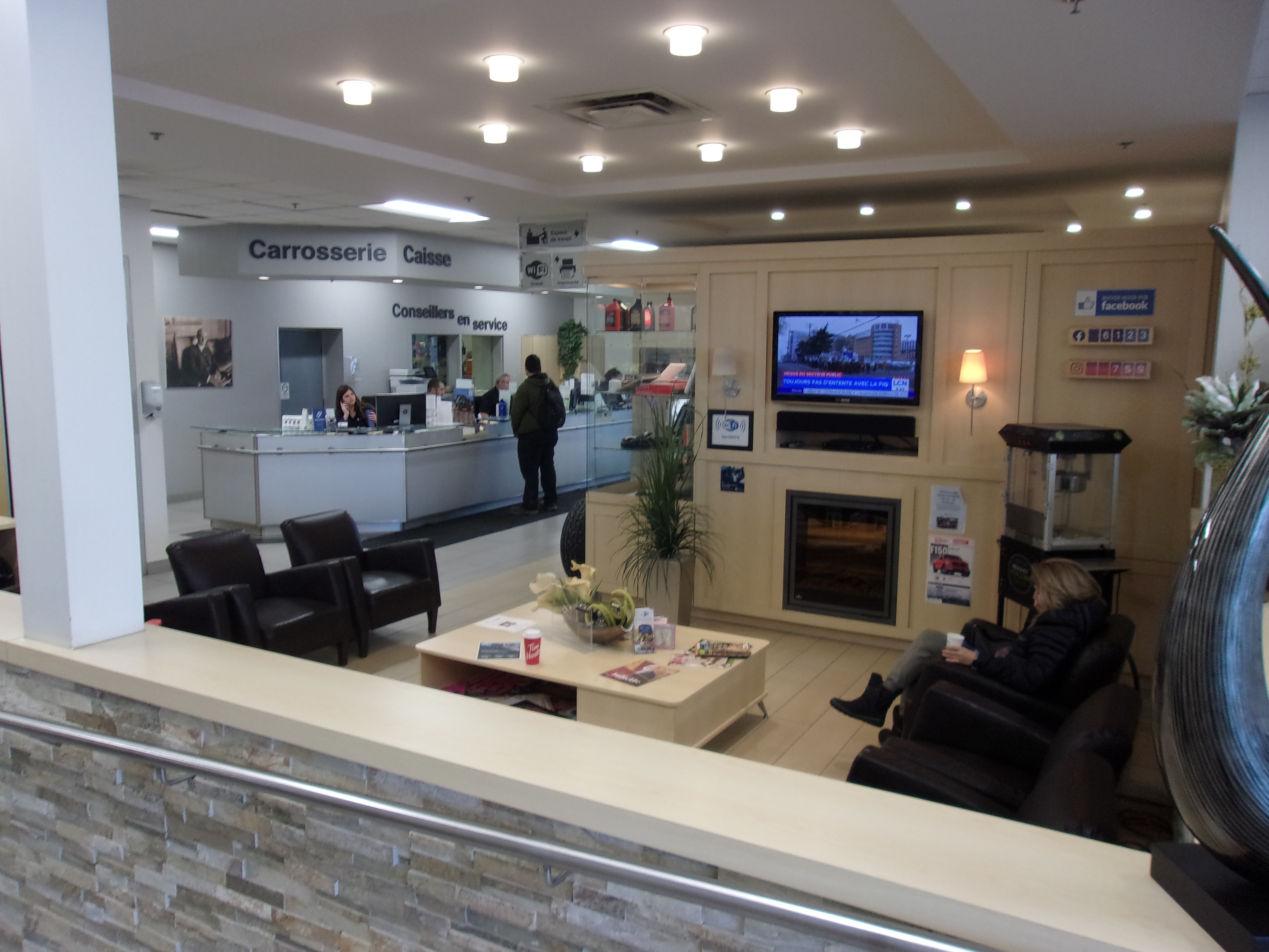 Baril Ford Lincoln Inc. gallery 2